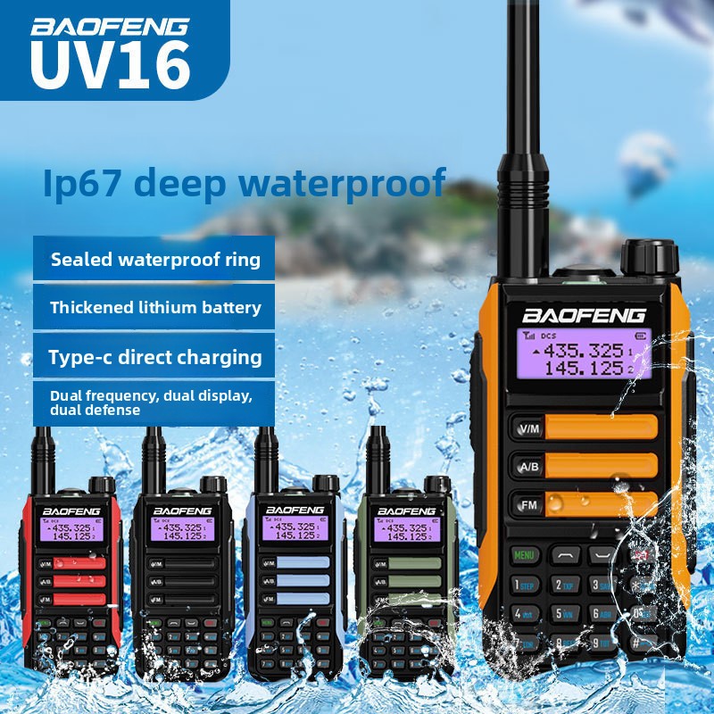 Outdoor Power Plus - BAOFENG UV-16PRO PLUS IP68 Waterproof 10W