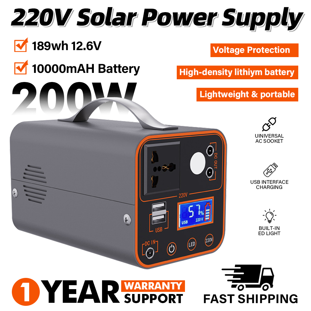 Outdoor Power Kit - 200W Portable Power Station 220V with