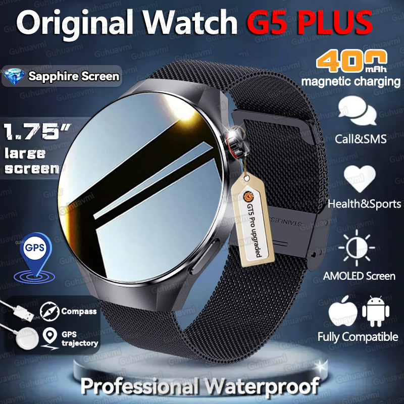 Outdoor Power Plus - New Upgraded Original Watch G5 PLUS