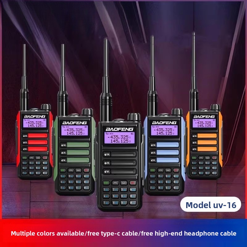 Outdoor Power Plus - Baofeng UV-16 PRO PLUS Walkie Talkie