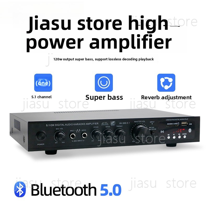 Outdoor Power Amplifier - AV-369BT 5.1 Channel HiFi Amplifier,High Power