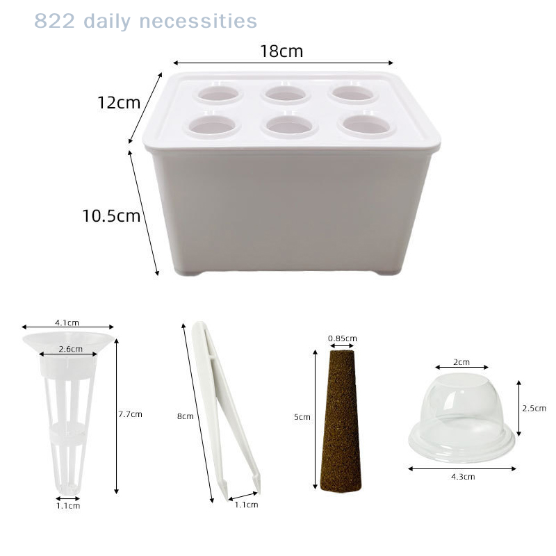 1 Set Hydroponic Seedling Kit  - Outdoor Power Kit บทวิจารณ์และราคา