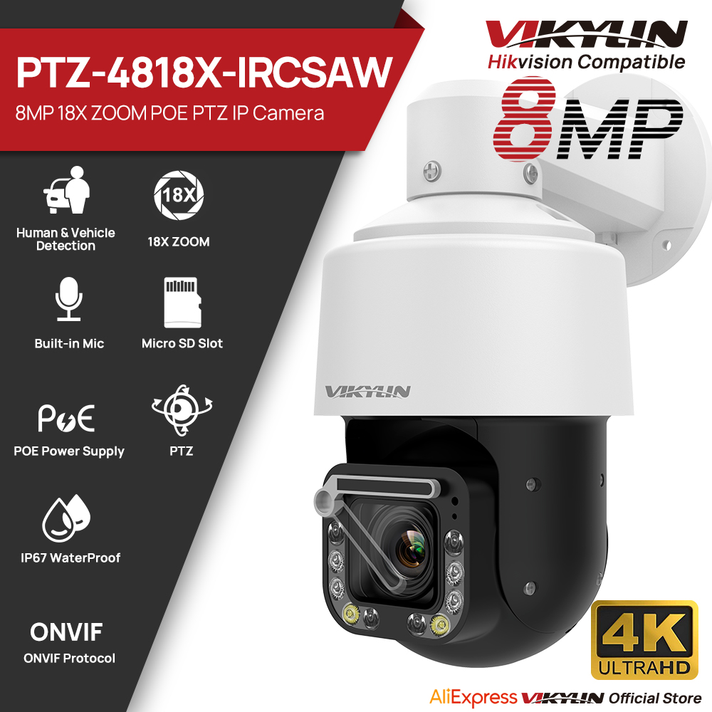 Vikylin 4K 8MP 18X Optical Zoo - Outdoor Power G Motion บทวิจารณ์และราคา