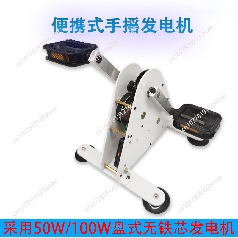 for Spinning  generator, fitne - Outdoor Power And Pedal บทวิจารณ์และราคา