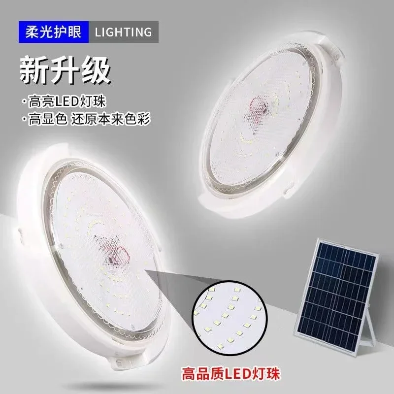 60/500W LED Solar Ceiling Ligh - Outdoor Power Line บทวิจารณ์และราคา