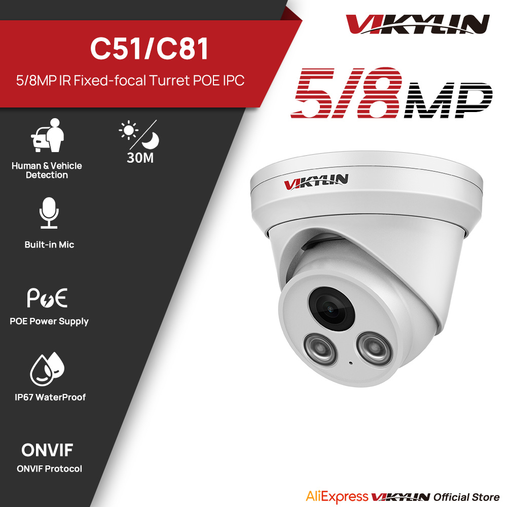 VIKYLIN 5/8MP IR Light IP Came - Outdoor Power G Motion บทวิจารณ์และราคา