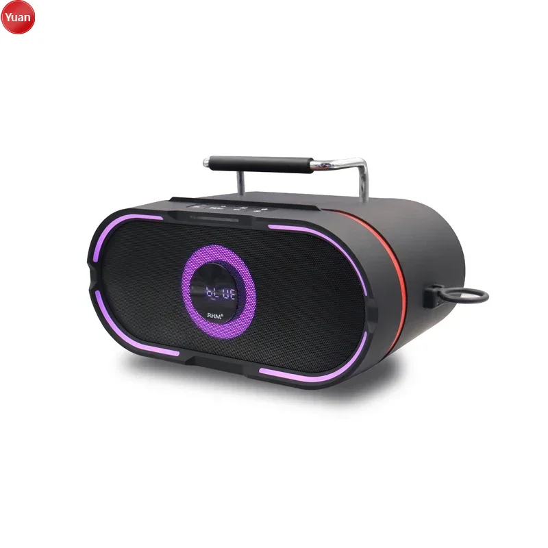 RHM RM-K666 Plus Mini Karaoke  - Outdoor Power Plus บทวิจารณ์และราคา