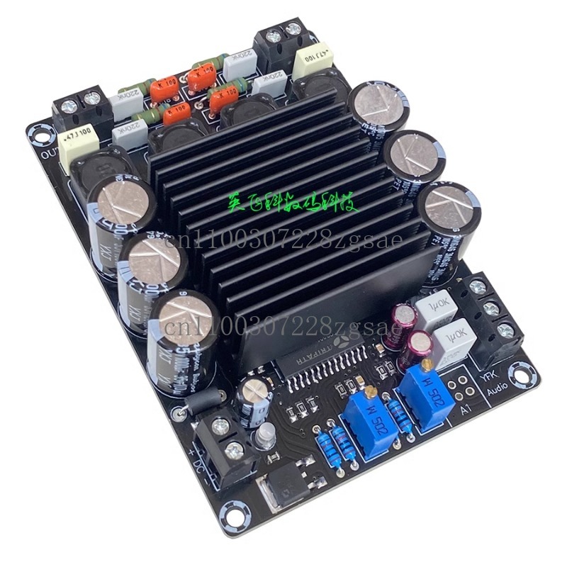 STA508 digital power amplifier - Outdoor Power Amplifier บทวิจารณ์และราคา