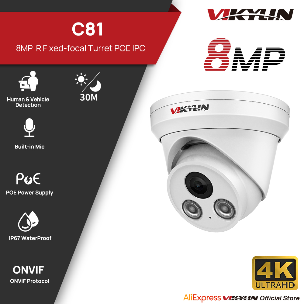 VIKYLIN 8MP IR Light IP Camera - Outdoor Power G Motion บทวิจารณ์และราคา