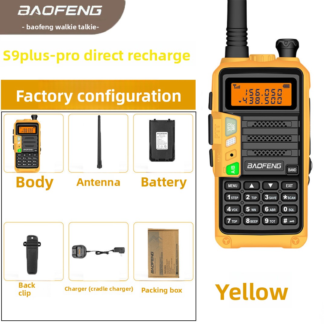 BAOFENG UV-S9 PLUS UV Dual Ban - Outdoor Power Plus บทวิจารณ์และราคา