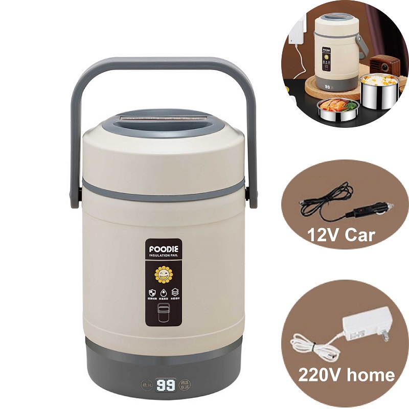 12V Car Electric Lunch Box Por - Outdoor Power Box บทวิจารณ์และราคา