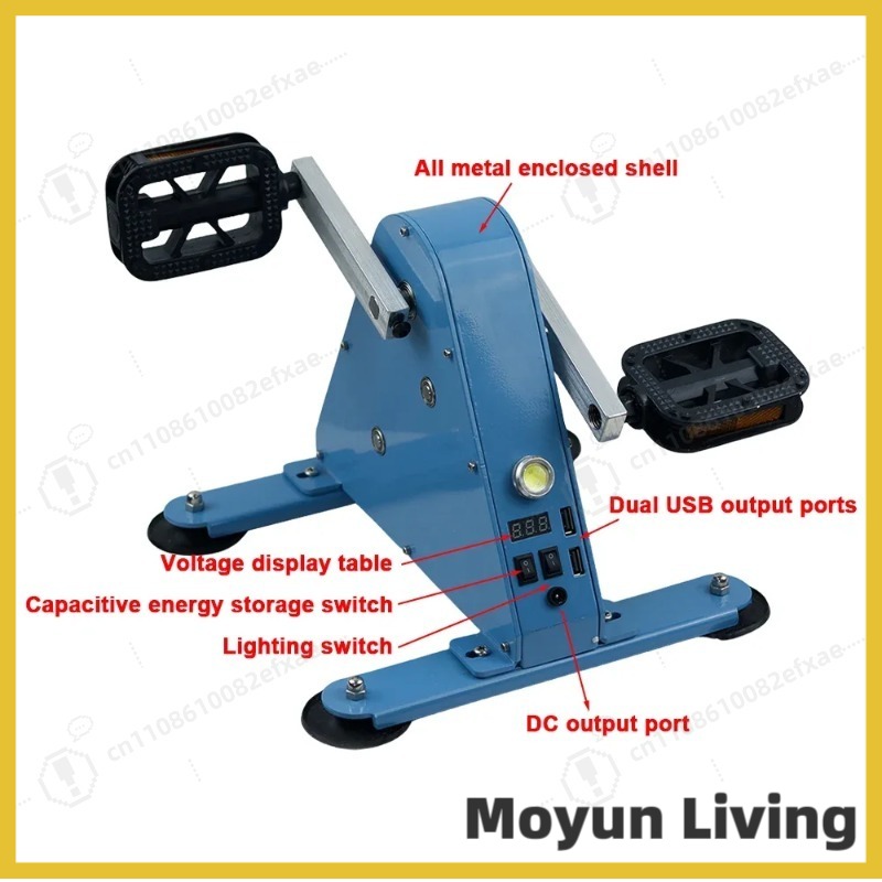 100W Pedal Generator DC 12V 24 - Outdoor Power And Pedal บทวิจารณ์และราคา