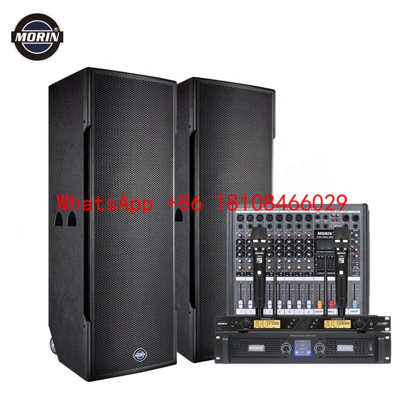 MORIN Dual 15 Inch Super Woofe - Outdoor Power Amplifier บทวิจารณ์และราคา