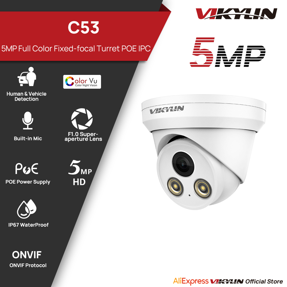 VIKYLIN 5MP Full Color IP Came - Outdoor Power G Motion บทวิจารณ์และราคา