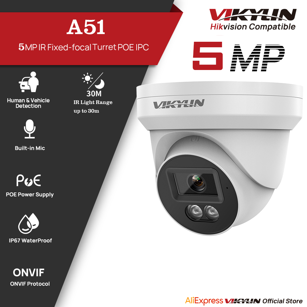 VIKYLIN 5MP IP Security Camera - Outdoor Power G Motion บทวิจารณ์และราคา
