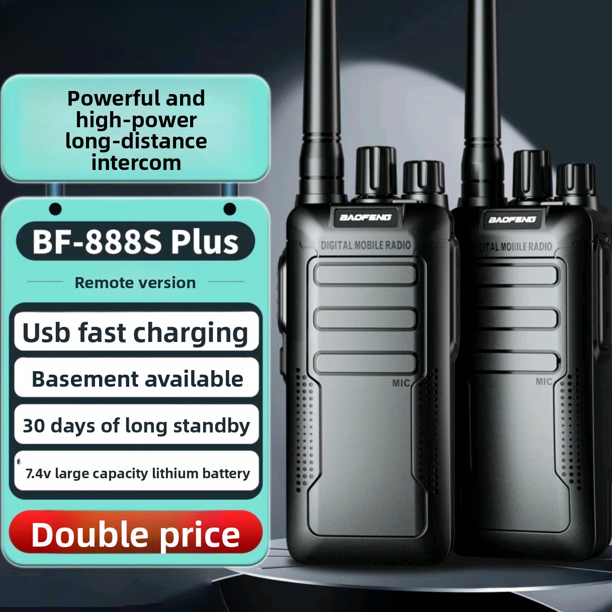 Professional Civilian Walkie T - Outdoor Power Plus บทวิจารณ์และราคา