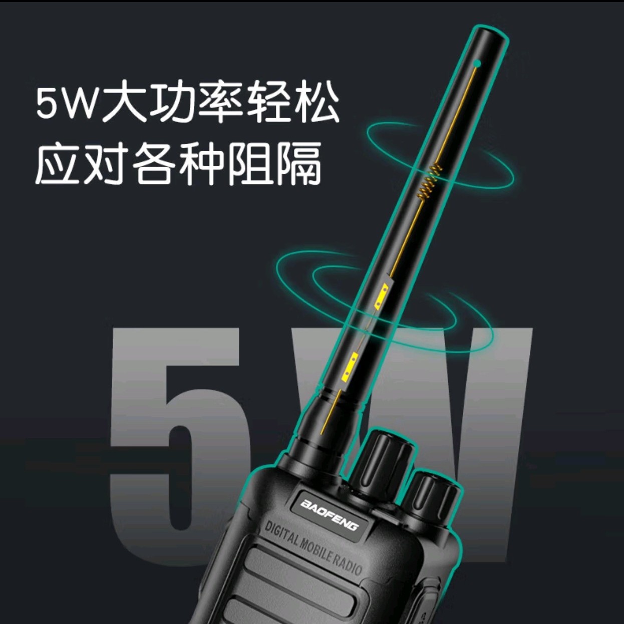 Professional Civilian Walkie T - Outdoor Power Plus บทวิจารณ์และราคา