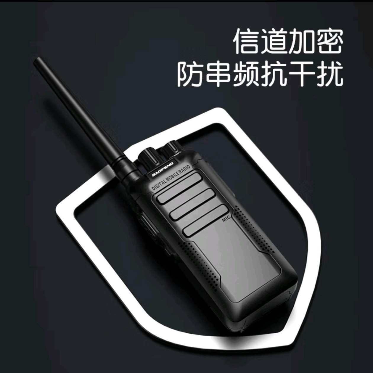 Professional Civilian Walkie T - Outdoor Power Plus บทวิจารณ์และราคา