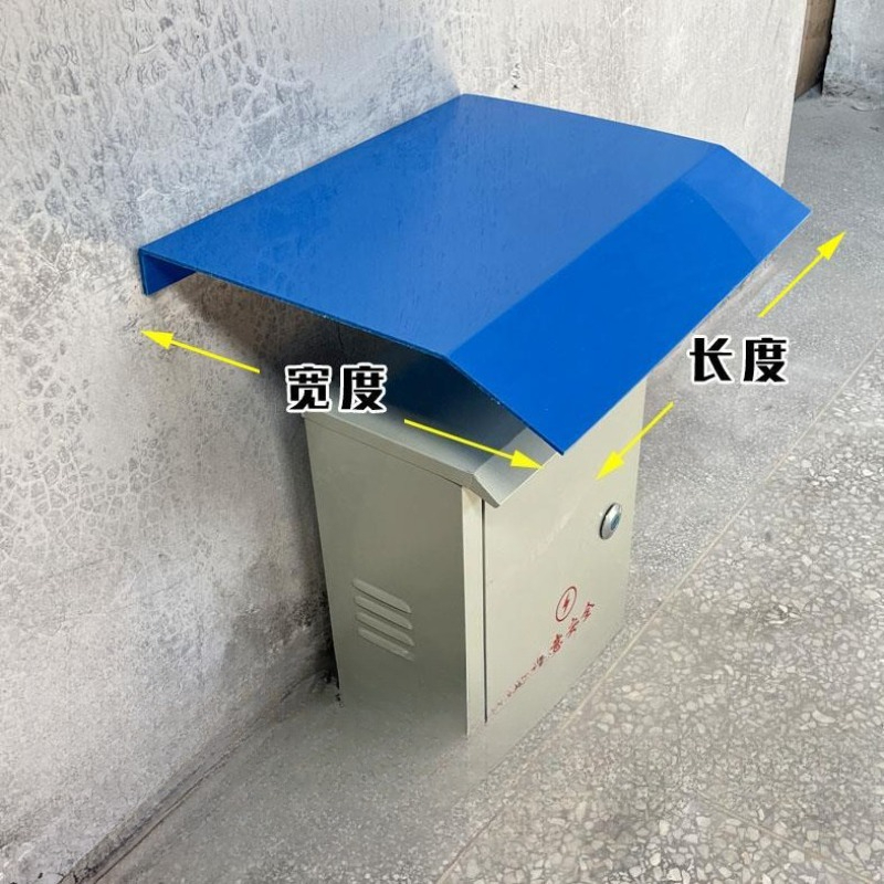 Thickened Power Distribution C - Outdoor Power Box บทวิจารณ์และราคา