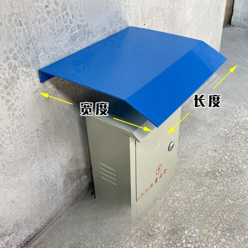 Thickened Power Distribution C - Outdoor Power Box บทวิจารณ์และราคา