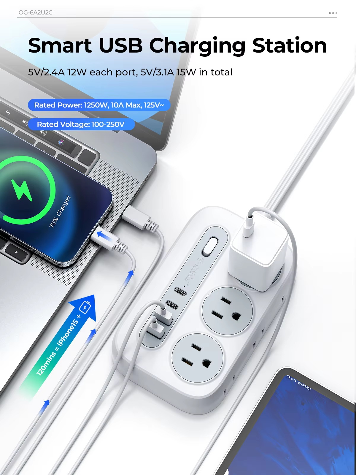 ORICO Power Strip 6 AC Outlets - Outdoor Power Adapter Usb C บทวิจารณ์และราคา