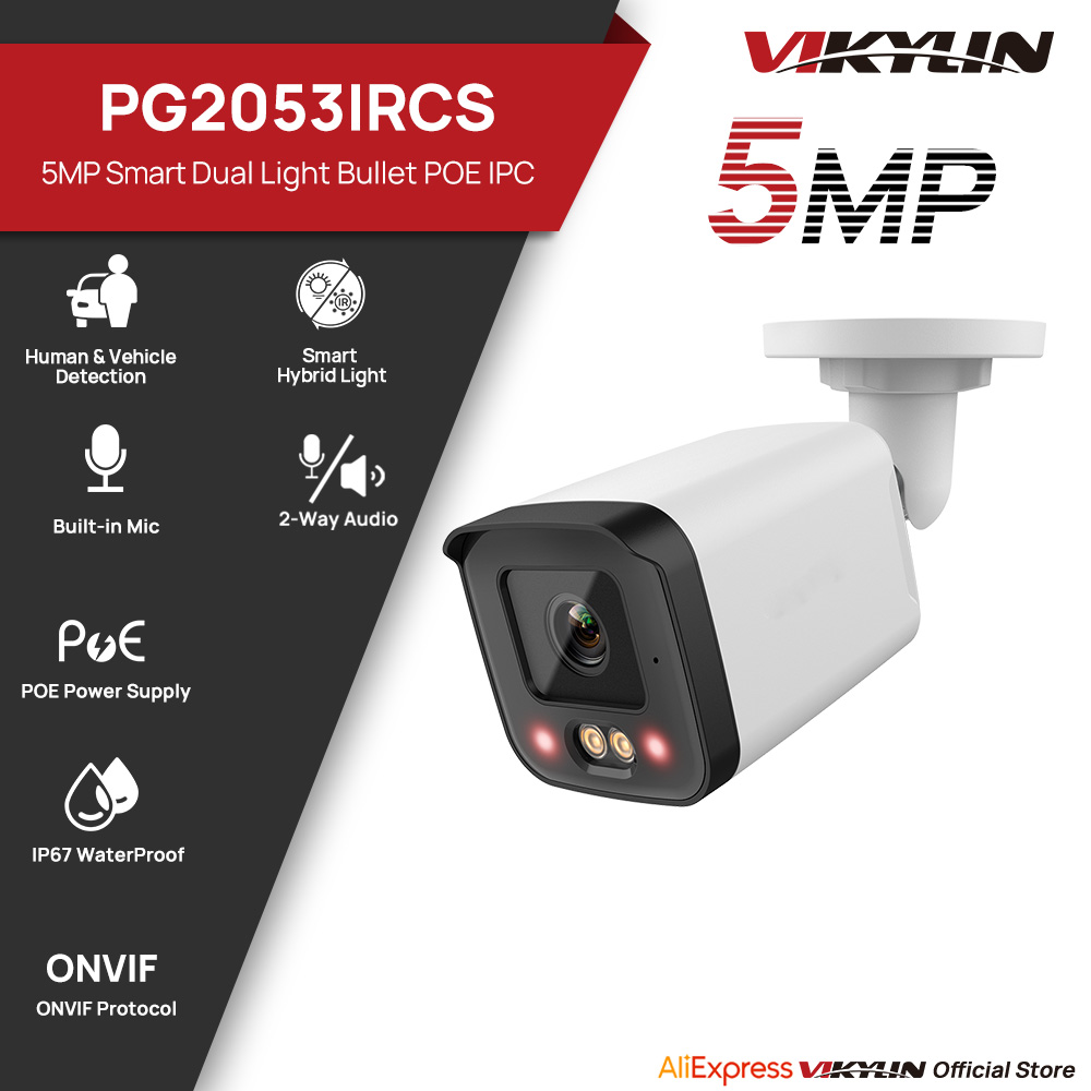VIKYLIN IP Security Camera 5MP - Outdoor Power G Motion บทวิจารณ์และราคา