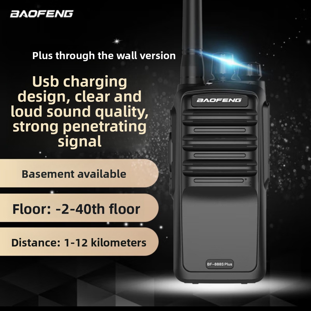 Baofeng BF-888S Plus Wall-pene - Outdoor Power Plus บทวิจารณ์และราคา