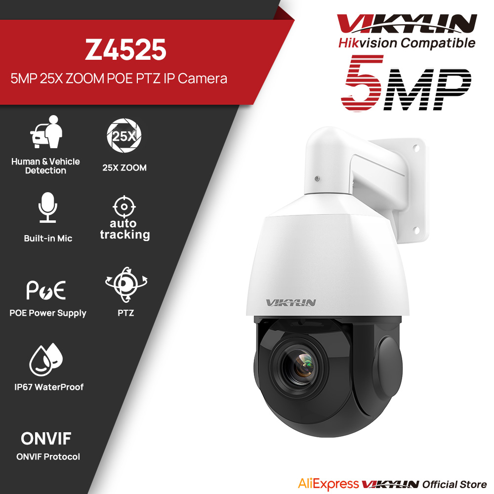 Vikylin 5MP PTZ 25X Optical Zo - Outdoor Power G Motion บทวิจารณ์และราคา