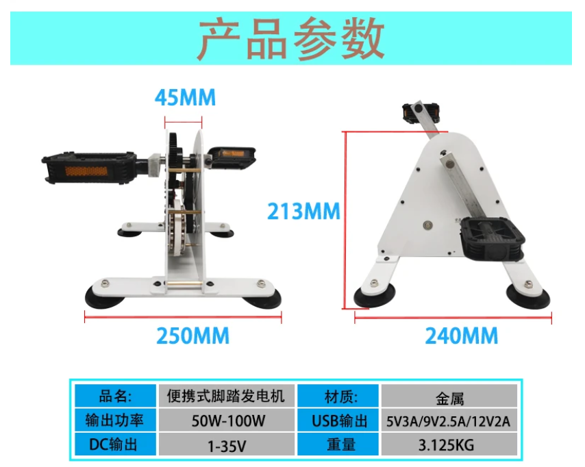 Upgraded Portable Spin Fitness - Outdoor Power And Pedal บทวิจารณ์และราคา