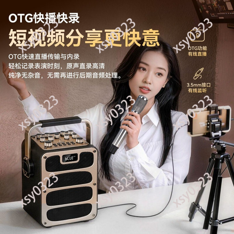 High Power Portable Bluetooth  - Outdoor Power Box บทวิจารณ์และราคา