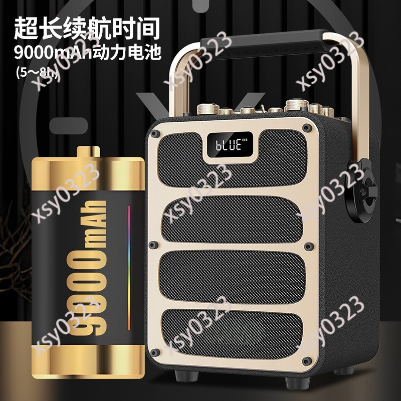 High Power Portable Bluetooth  - Outdoor Power Box บทวิจารณ์และราคา