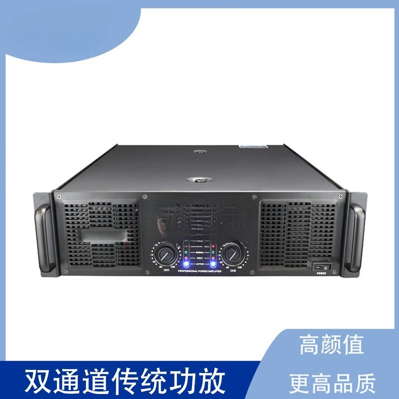 CA + 38 Dual Channel Tradition - Outdoor Power Amplifier บทวิจารณ์และราคา