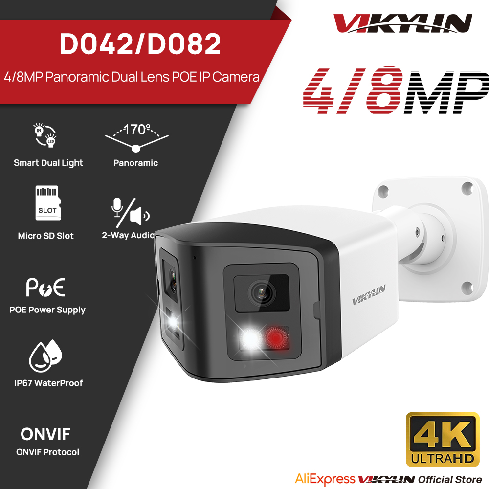VIKYLIN 170° Panoramic Securit - Outdoor Power G Motion บทวิจารณ์และราคา