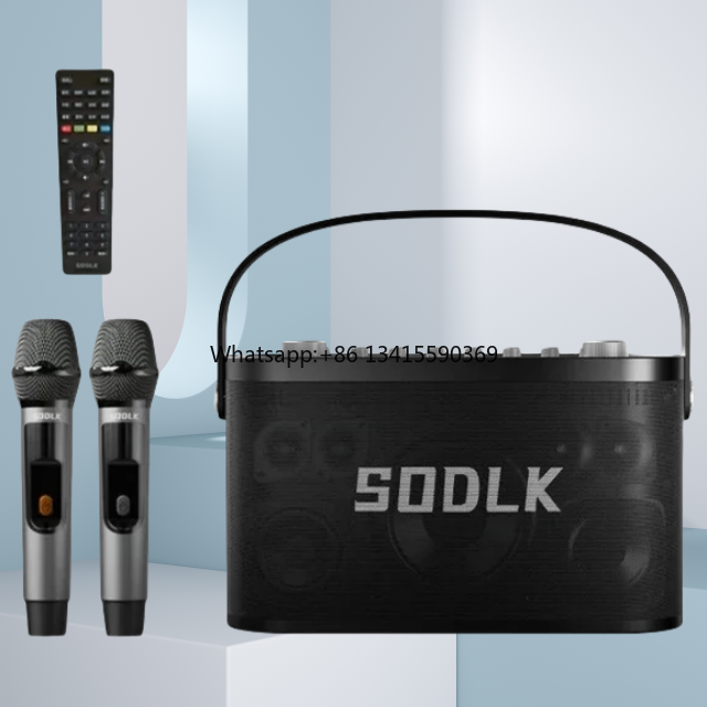 S1271 PLUS 280W High Power wit - Outdoor Power Plus บทวิจารณ์และราคา