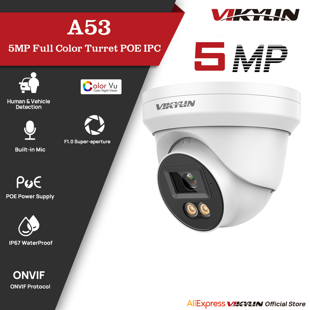VIKYLIN 5MP IP Security Camera - Outdoor Power G Motion บทวิจารณ์และราคา