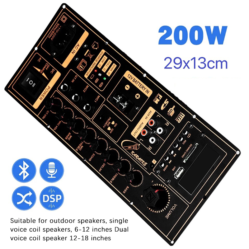 Dual Output Suitable For 10-18 - Outdoor Power Amplifier บทวิจารณ์และราคา