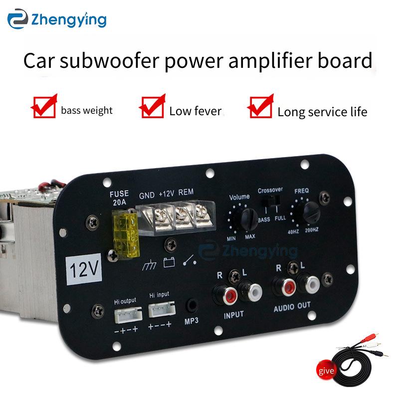 Power Amplification Board Digi - Outdoor Power Amplifier บทวิจารณ์และราคา