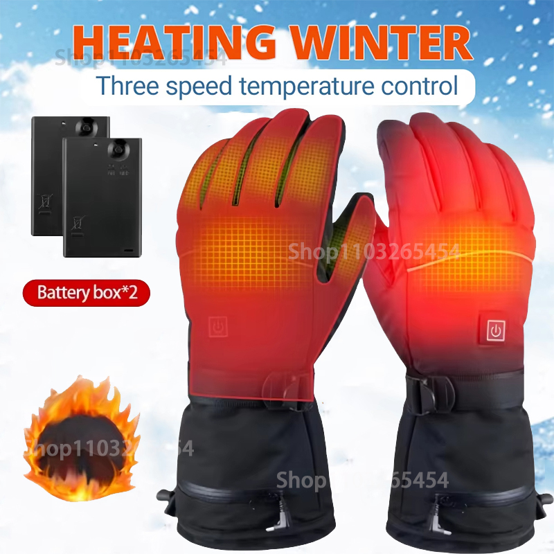 Winter Electric Heated GlovesW - Outdoor Power Box บทวิจารณ์และราคา