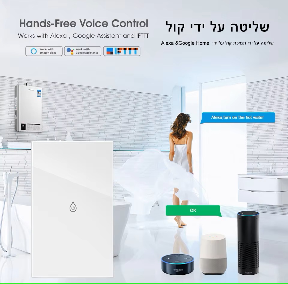 Wifi Boiler Smart Switch Water - Outdoor Power Outlet Wifi บทวิจารณ์และราคา