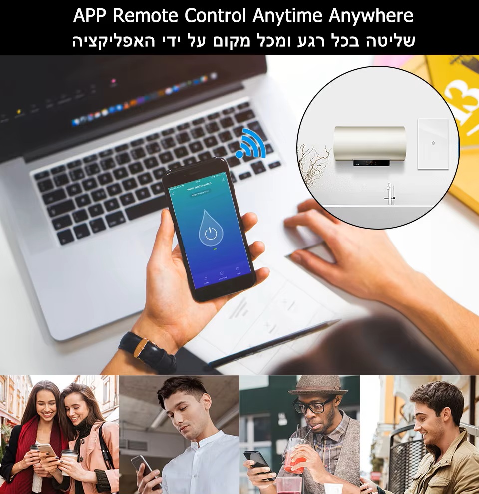 Wifi Boiler Smart Switch Water - Outdoor Power Outlet Wifi บทวิจารณ์และราคา