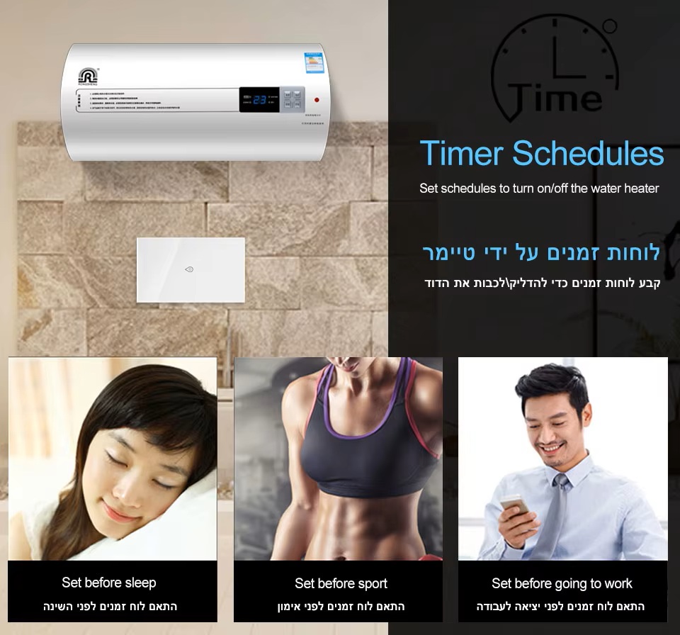 Wifi Boiler Smart Switch Water - Outdoor Power Outlet Wifi บทวิจารณ์และราคา