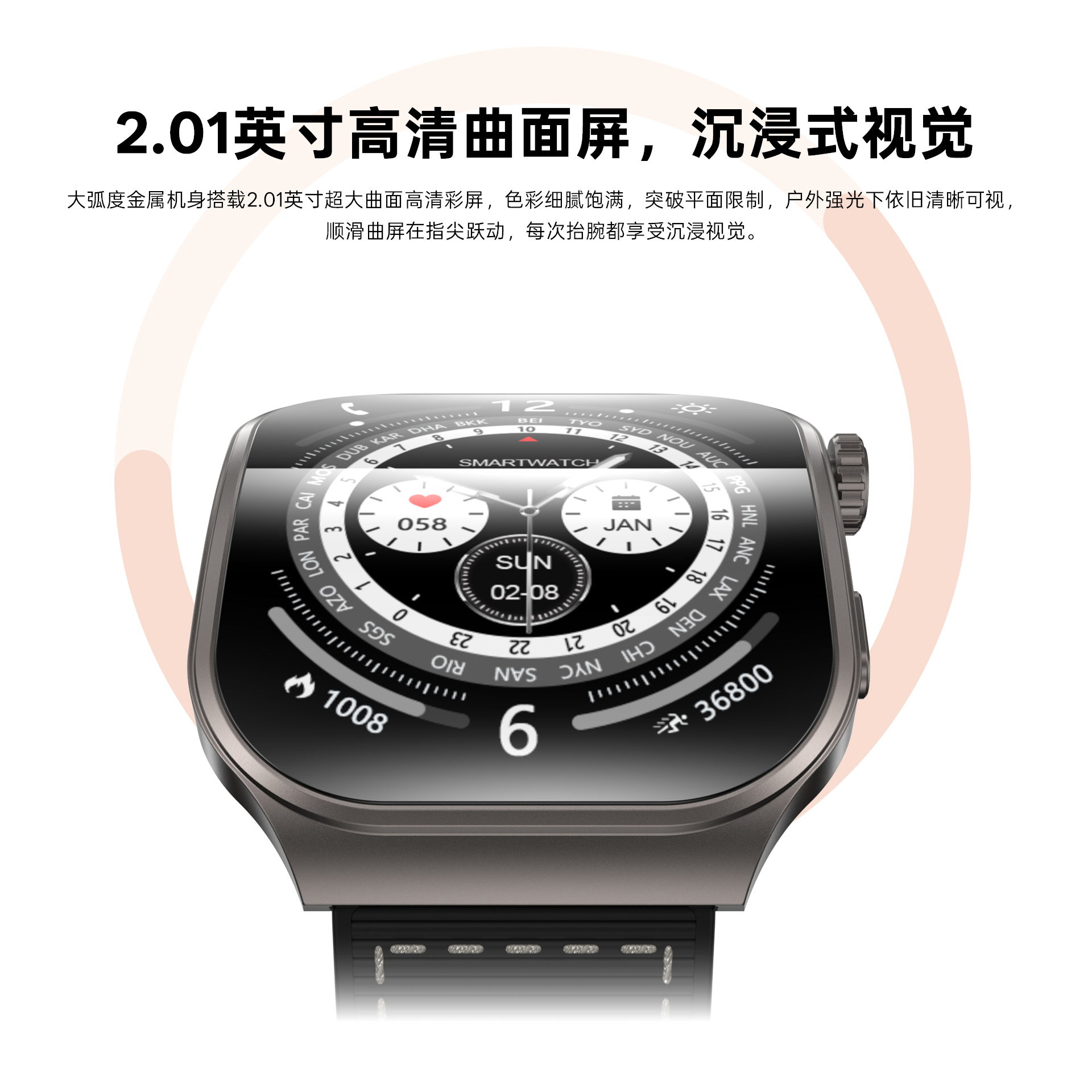 2026 New T-Rex3 Pro Curved Sur - Outdoor Power Plus บทวิจารณ์และราคา