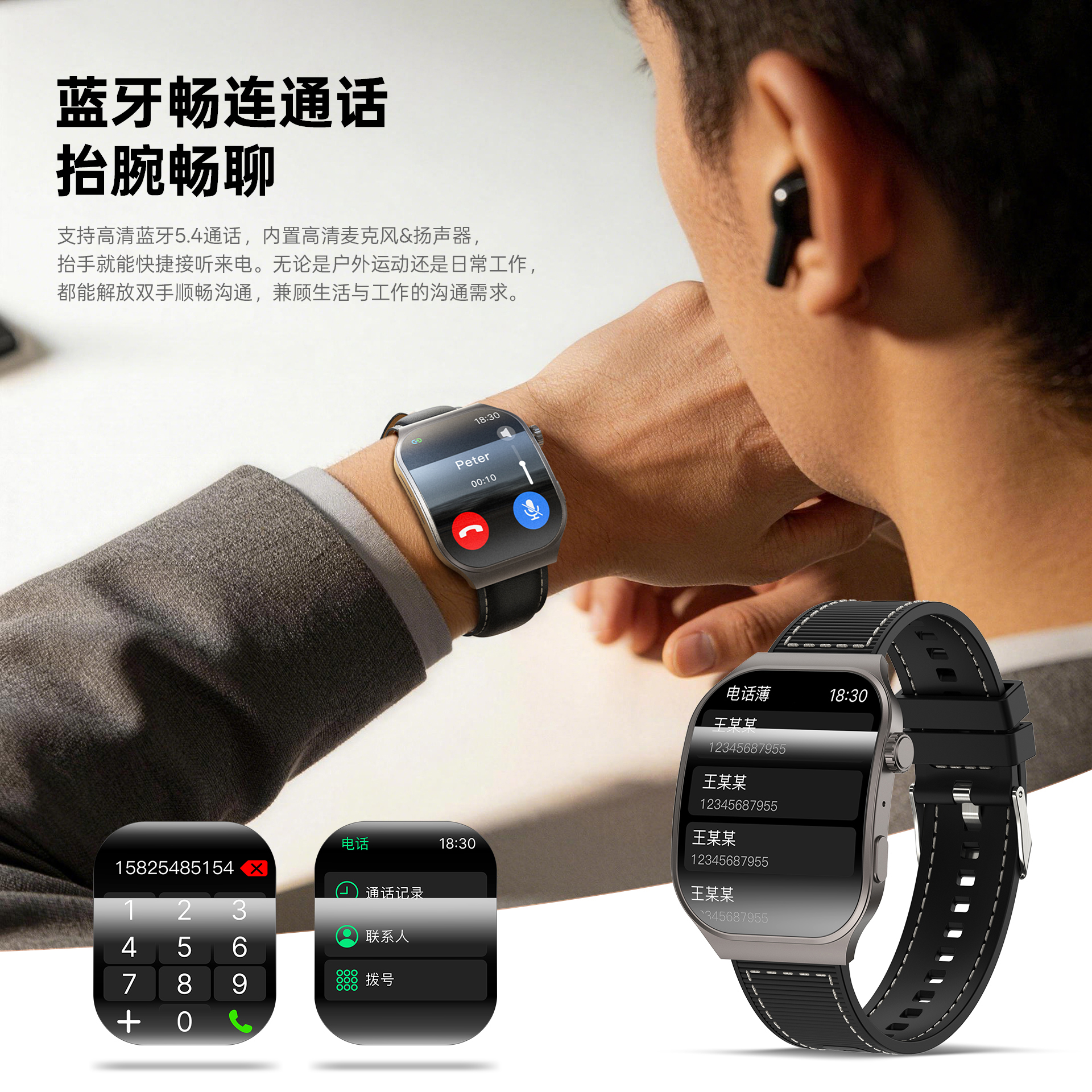 2026 New T-Rex3 Pro Curved Sur - Outdoor Power Plus บทวิจารณ์และราคา