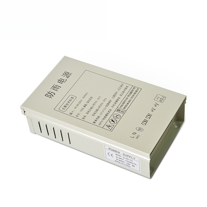 12V5A rainproof switching powe - Outdoor Power Box บทวิจารณ์และราคา