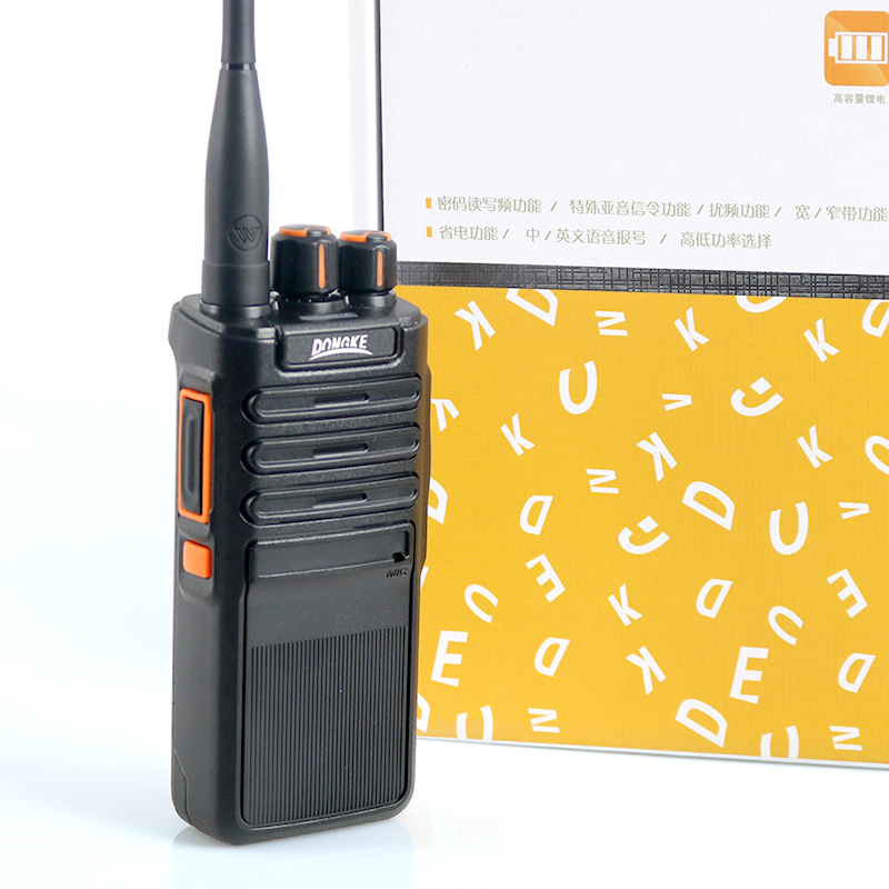 DK-777 12W Powerful walkie tal - Outdoor Power Plus บทวิจารณ์และราคา