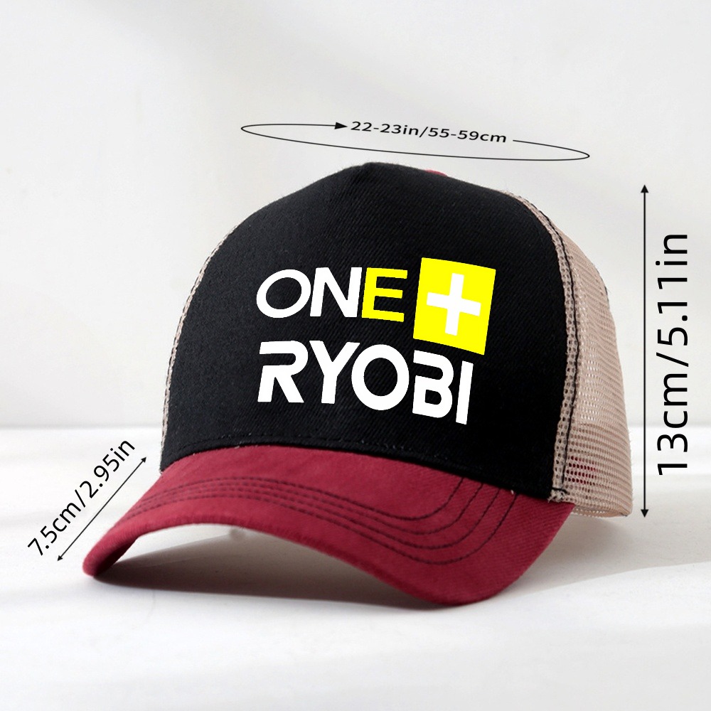 Ryobi Tools One Plus Power Too - Outdoor Power Plus บทวิจารณ์และราคา
